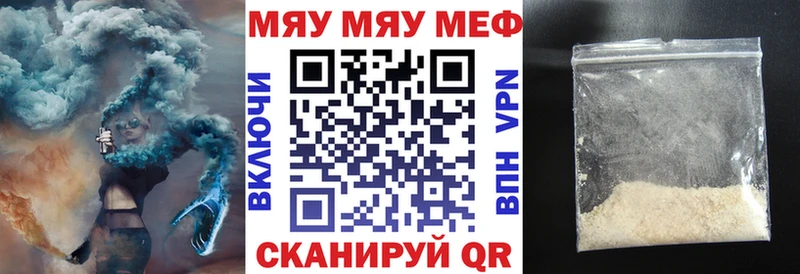 Купить наркоту Старая Купавна Кокаин APVP Гашиш Псилоцибиновые грибы KRAKEN ТОР МЕФ Бошки Шишки Амфетамин