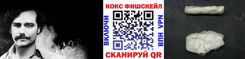 Cocaine Columbia купить наркотики цена Старая Купавна