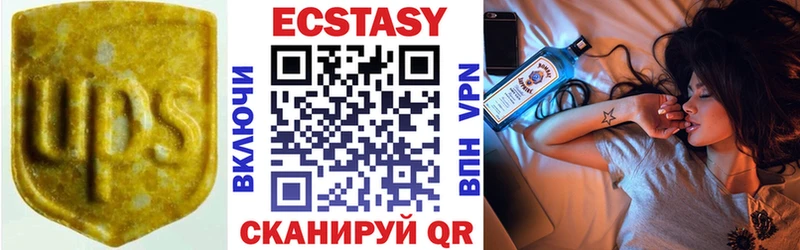 OMG зеркало  купить закладку  Старая Купавна  ЭКСТАЗИ 300 mg 