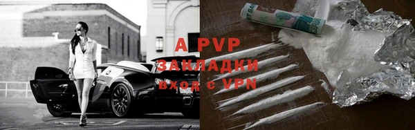 герыч Алзамай