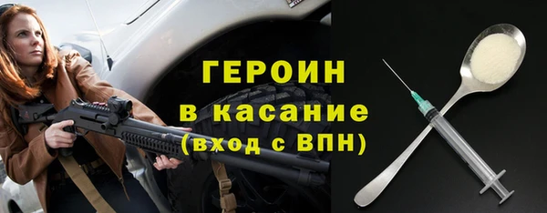 герыч Алзамай