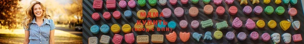герыч Алзамай