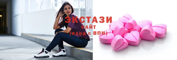 трава Алексеевка