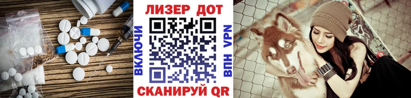 маркетплейс официальный сайт  Старая Купавна  Лсд 25 экстази ecstasy 